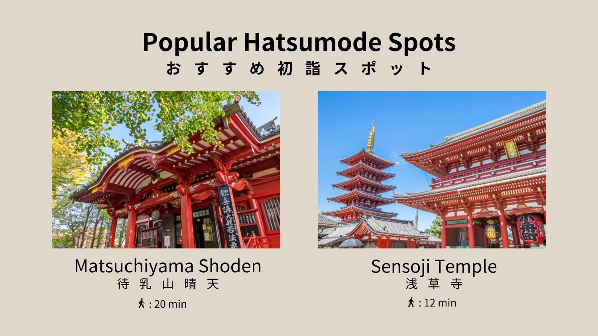 Playsis Asakusa Tokyo Bagian luar foto